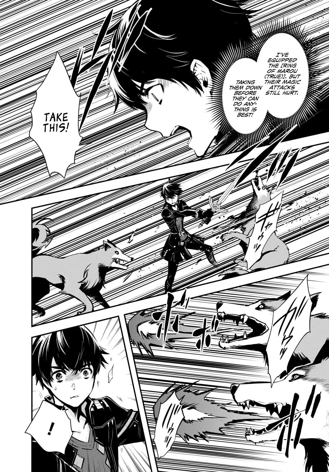 Sekai Saisoku no Level Up Chap 21 - Next Chap 22