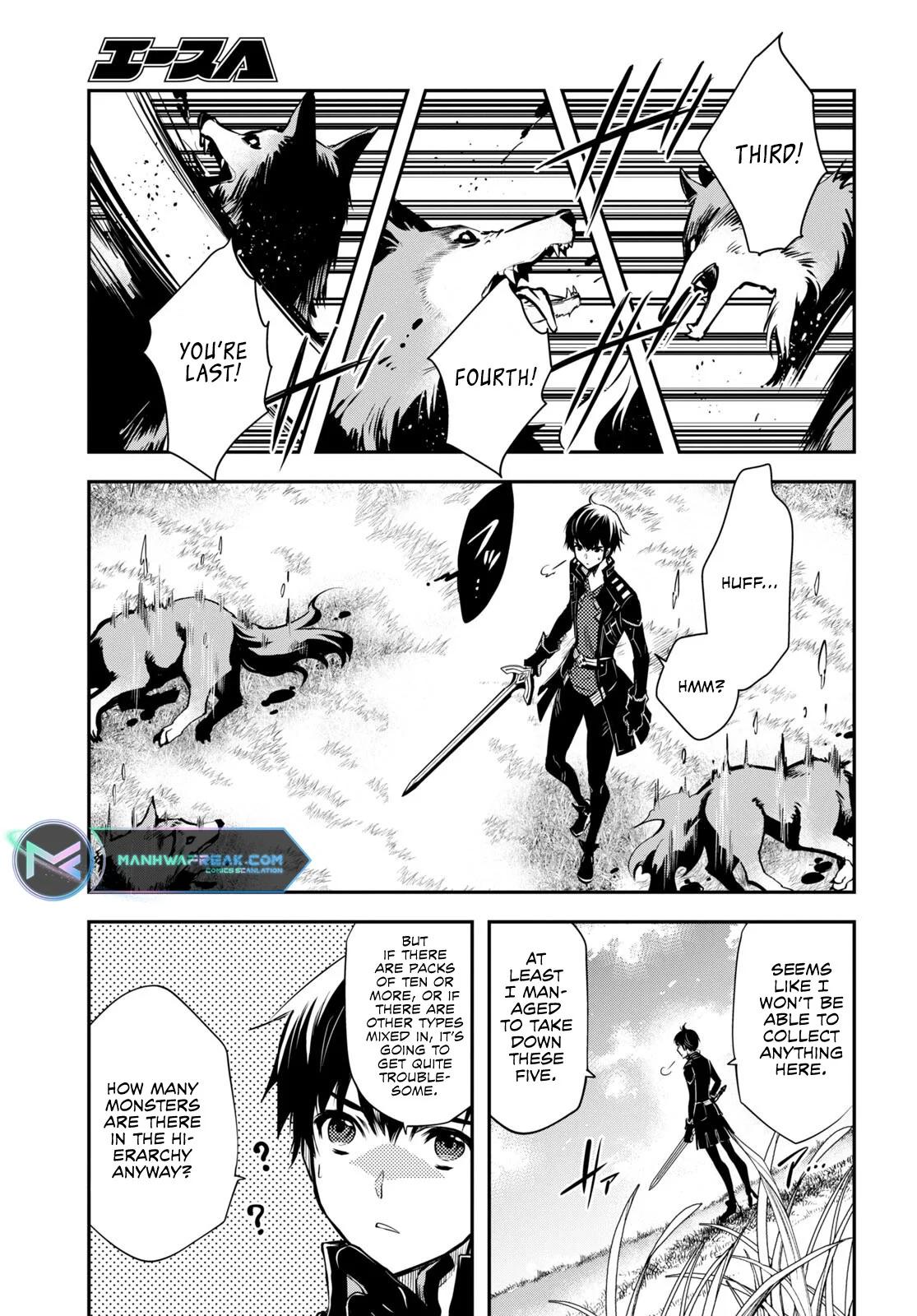 Sekai Saisoku no Level Up Chap 21 - Next Chap 22