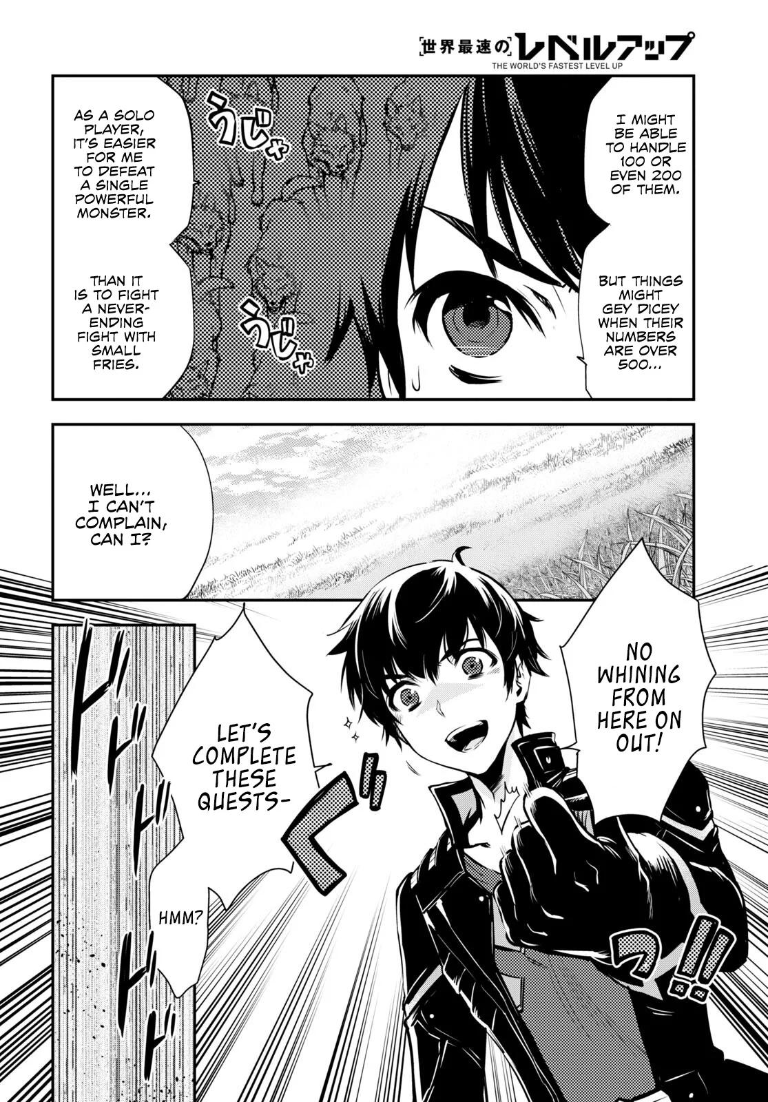 Sekai Saisoku no Level Up Chap 21 - Next Chap 22