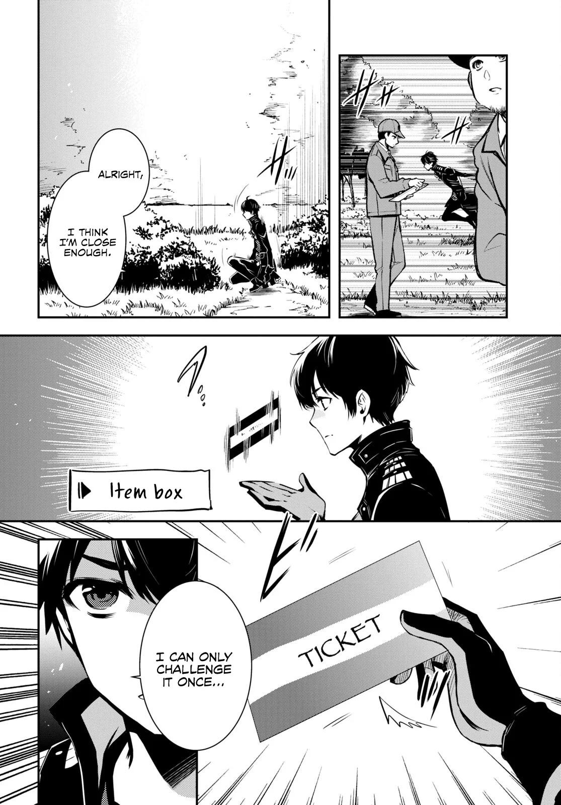 Sekai Saisoku no Level Up Chap 21 - Next Chap 22