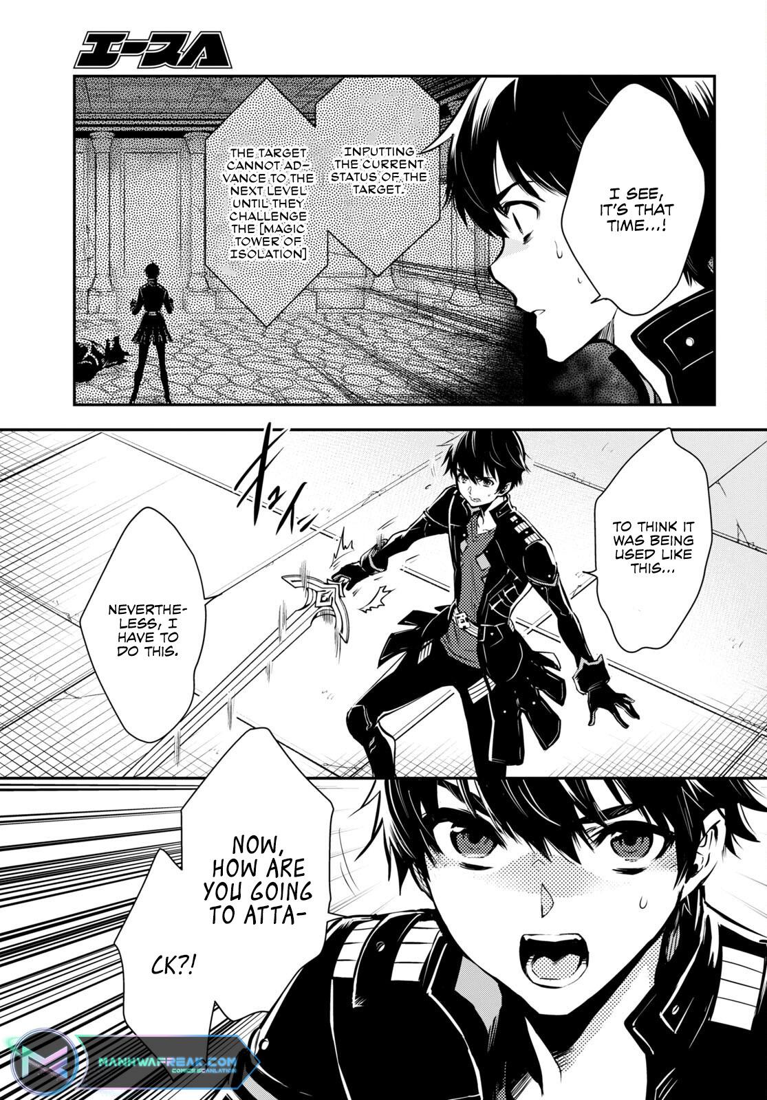 Sekai Saisoku no Level Up Chap 22 - Next Chap 23