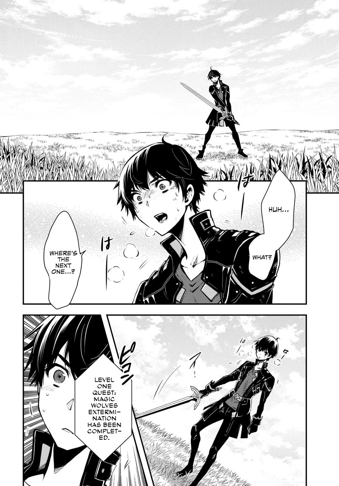 Sekai Saisoku no Level Up Chap 22 - Next Chap 23