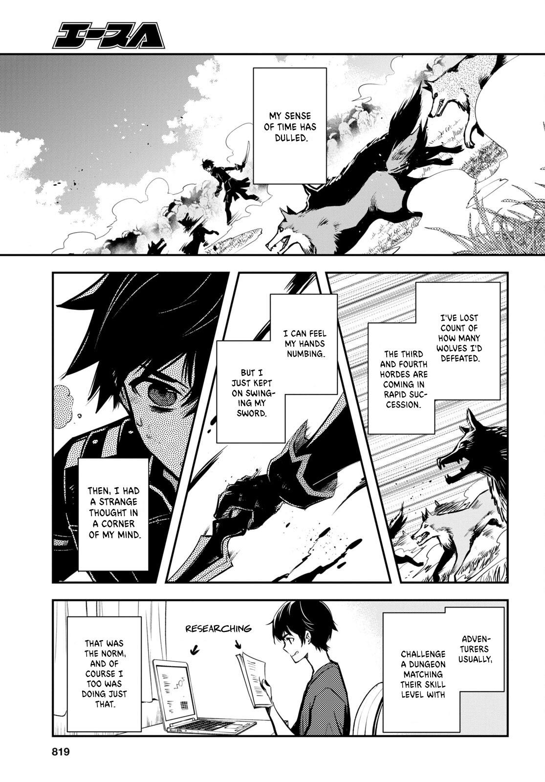 Sekai Saisoku no Level Up Chap 22 - Next Chap 23