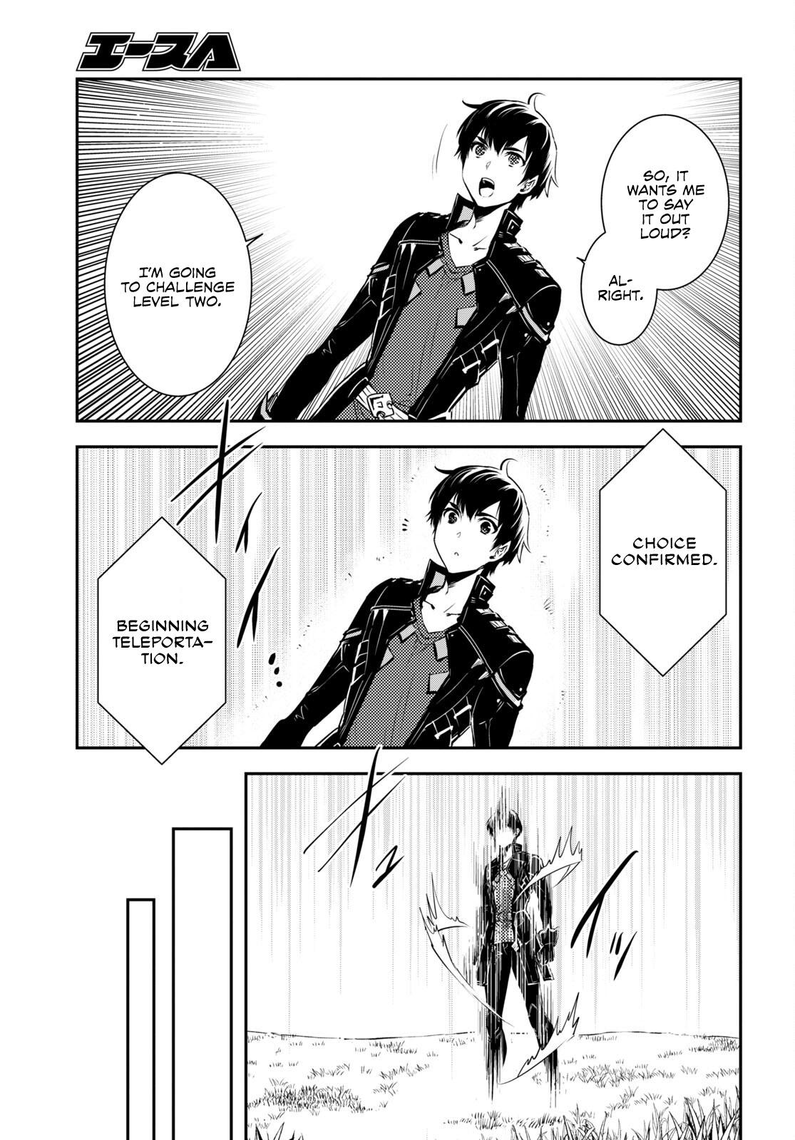 Sekai Saisoku no Level Up Chap 22 - Next Chap 23