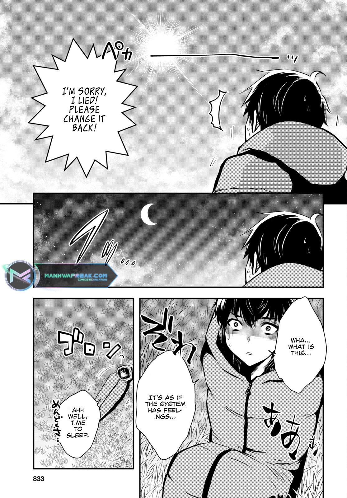 Sekai Saisoku no Level Up Chap 22 - Next Chap 23