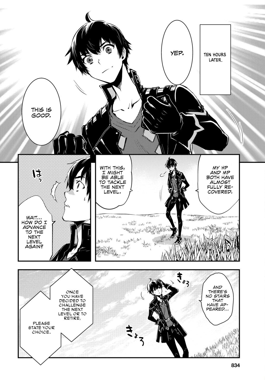 Sekai Saisoku no Level Up Chap 22 - Next Chap 23
