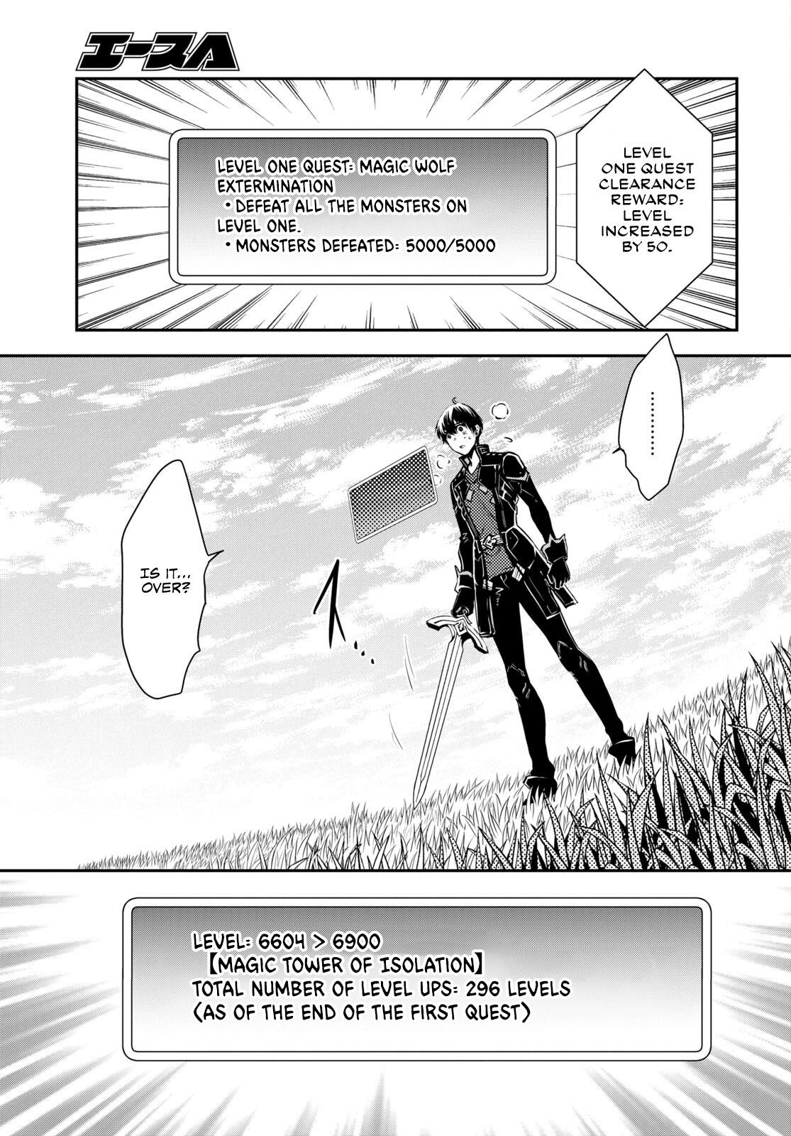 Sekai Saisoku no Level Up Chap 22 - Next Chap 23