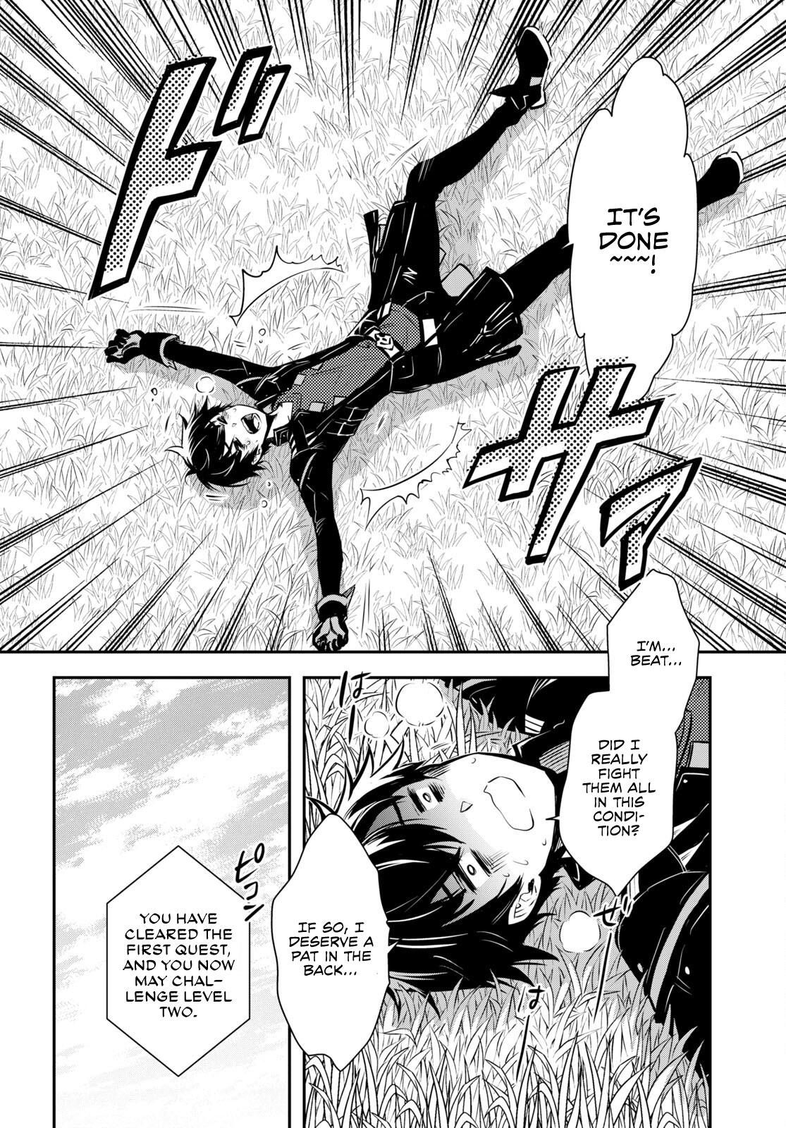 Sekai Saisoku no Level Up Chap 22 - Next Chap 23