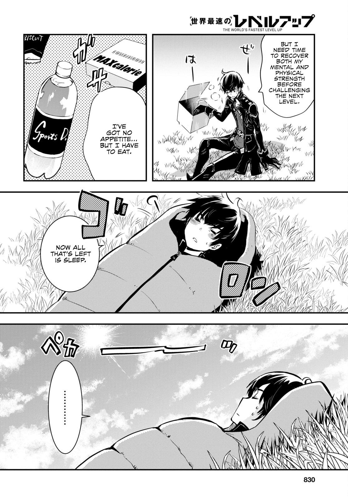 Sekai Saisoku no Level Up Chap 22 - Next Chap 23