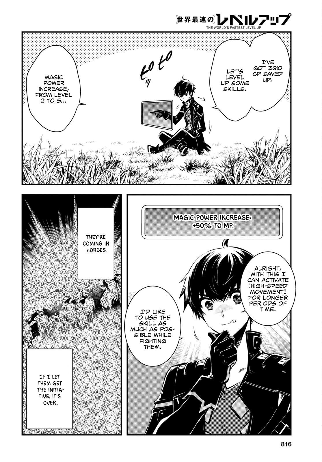 Sekai Saisoku no Level Up Chap 22 - Next Chap 23