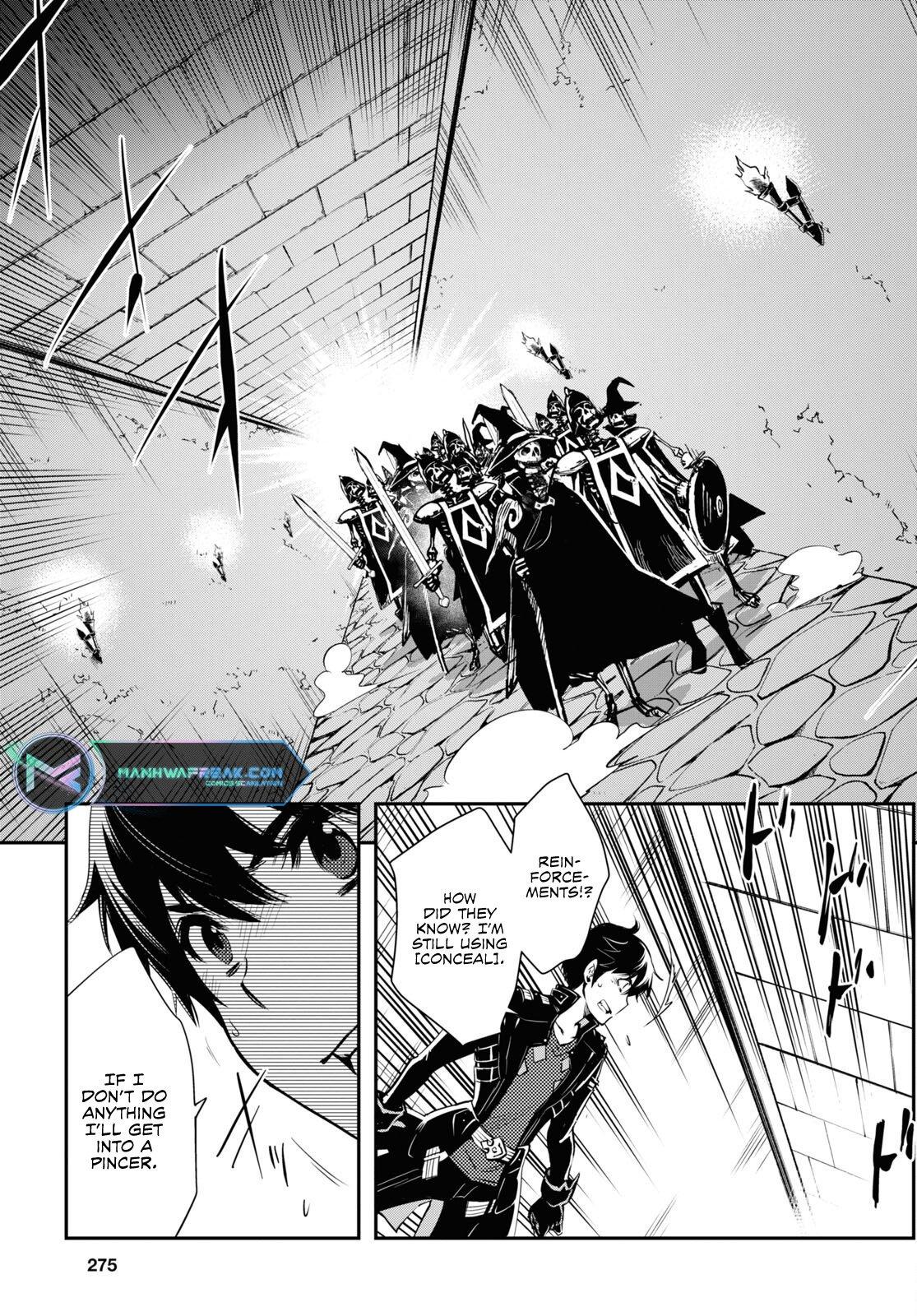 Sekai Saisoku no Level Up Chap 23 - Next Chap 24