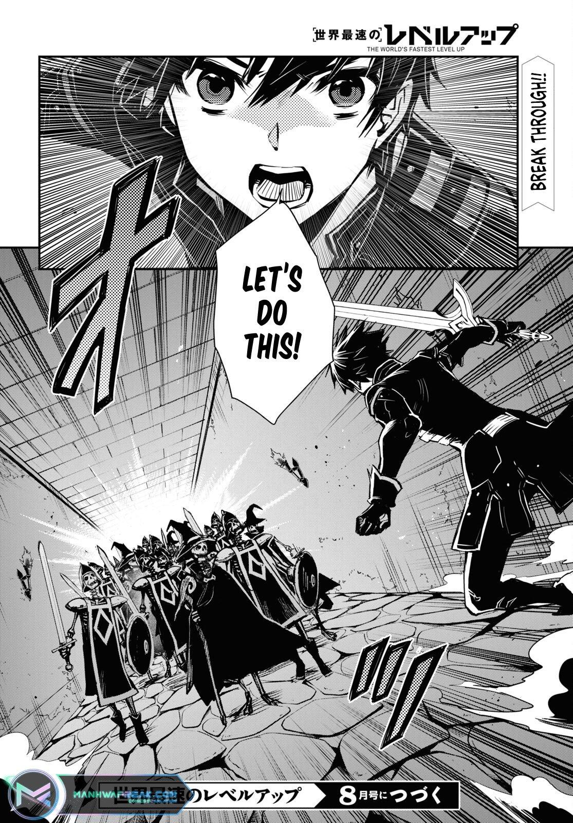 Sekai Saisoku no Level Up Chap 23 - Next Chap 24