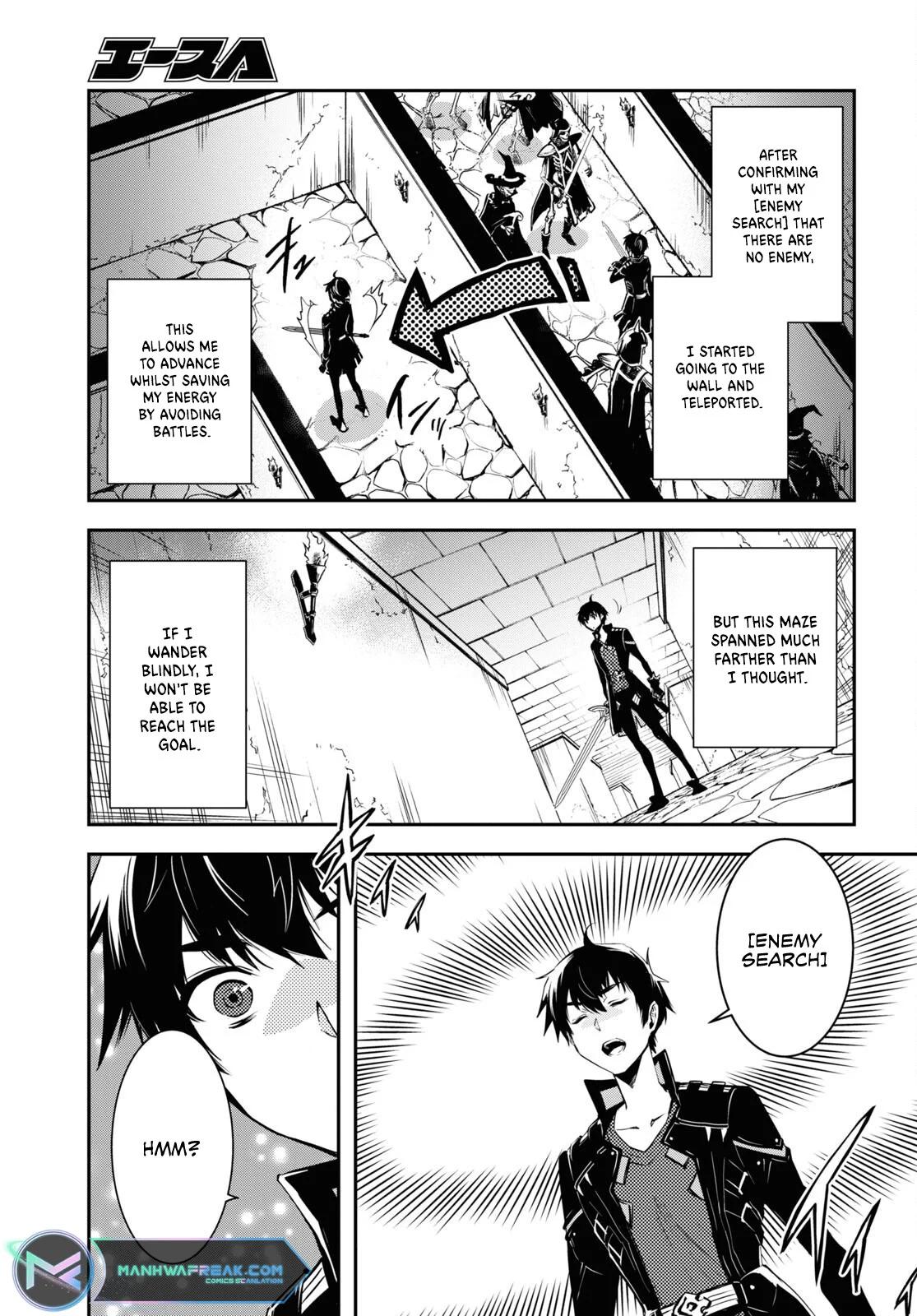 Sekai Saisoku no Level Up Chap 23 - Next Chap 24