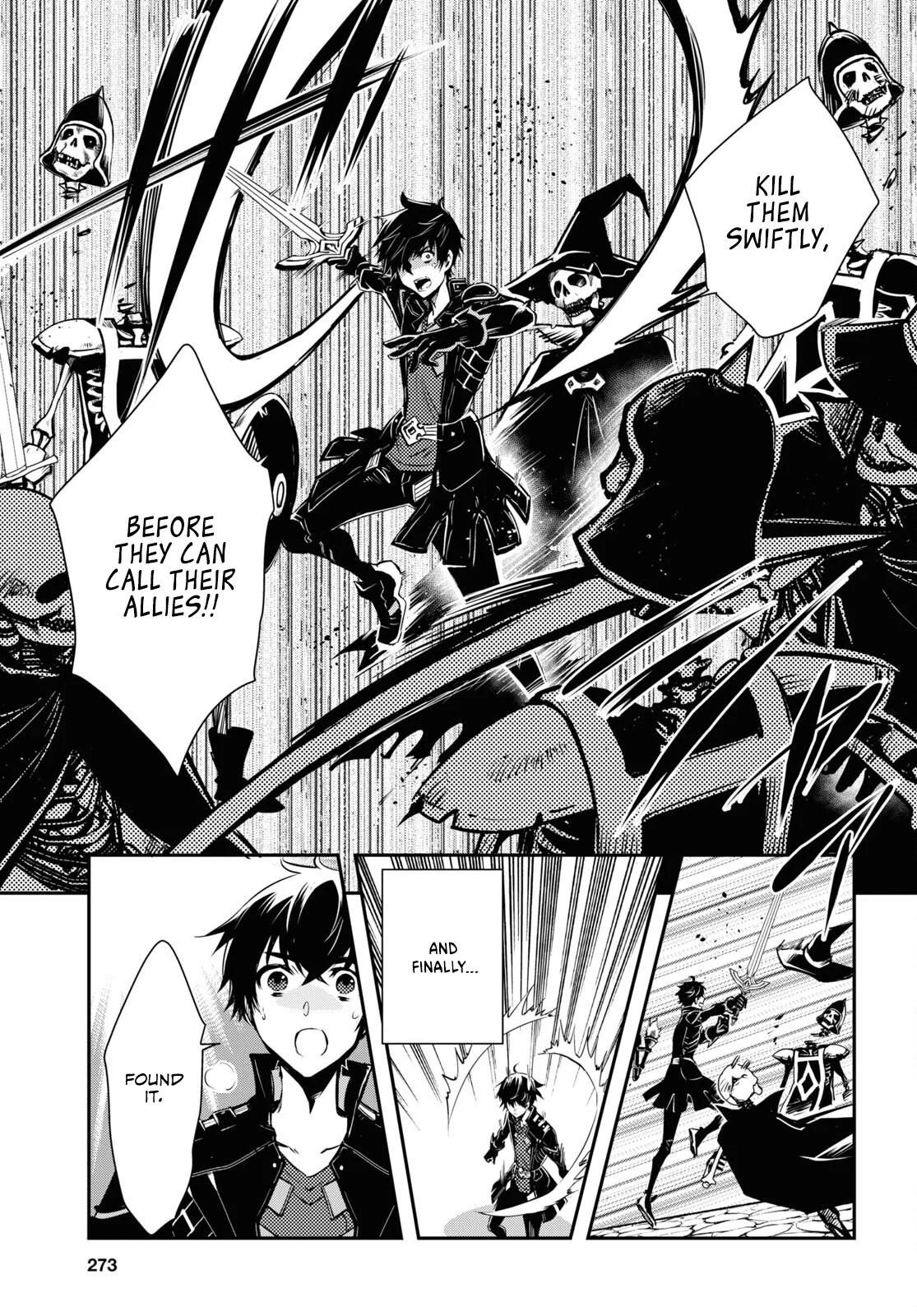 Sekai Saisoku no Level Up Chap 23 - Next Chap 24