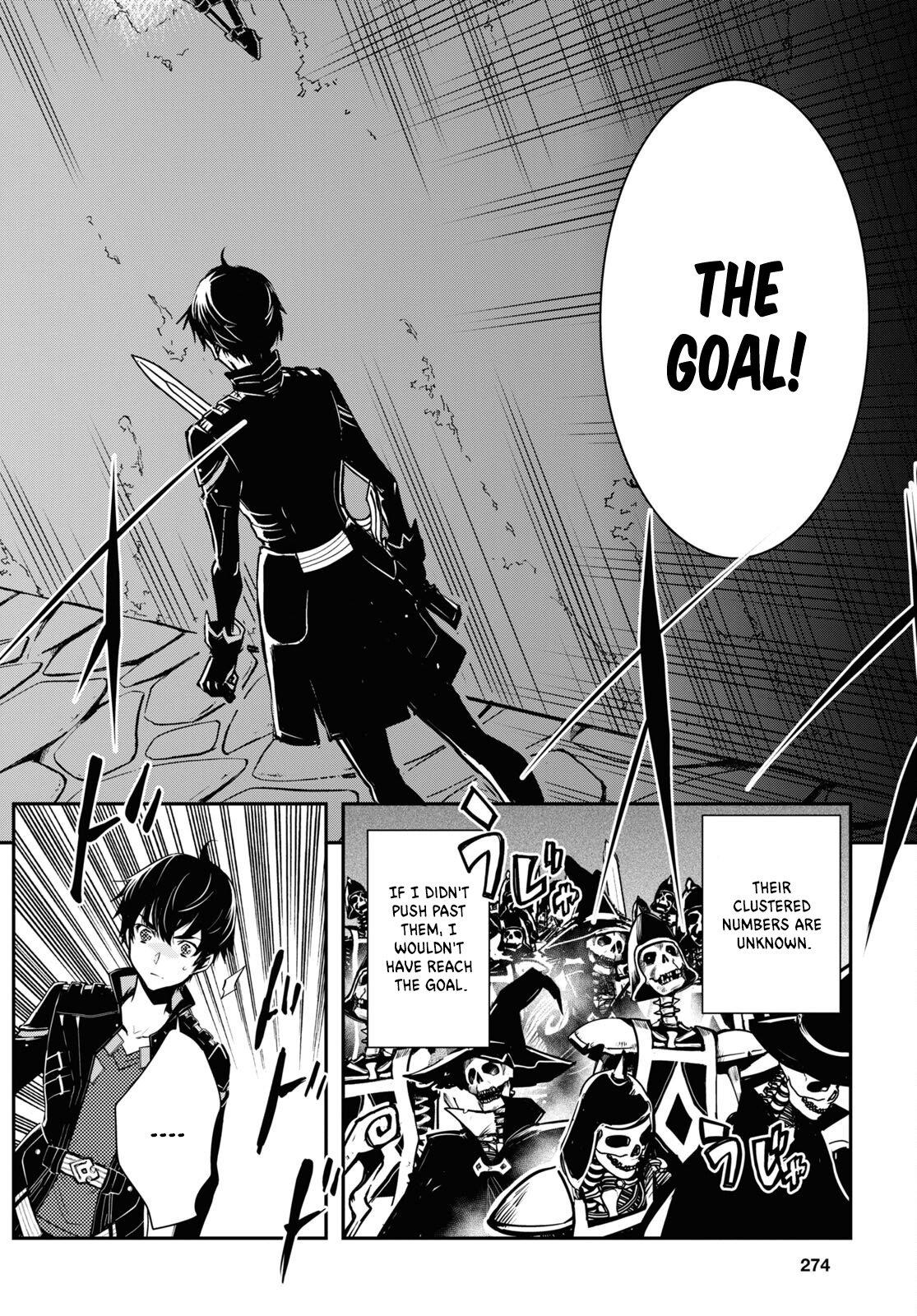 Sekai Saisoku no Level Up Chap 23 - Next Chap 24