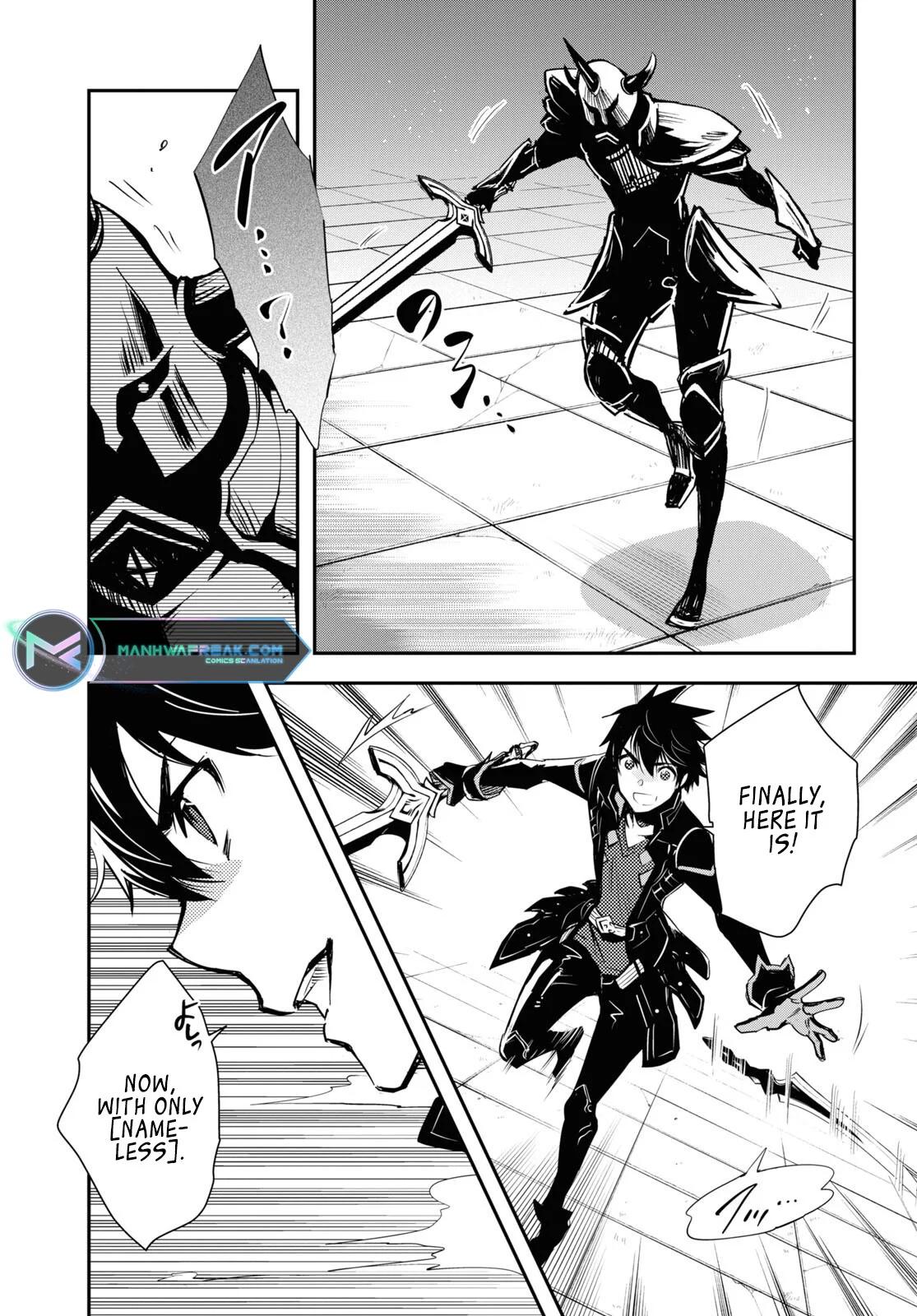 Sekai Saisoku no Level Up Chap 23 - Next Chap 24