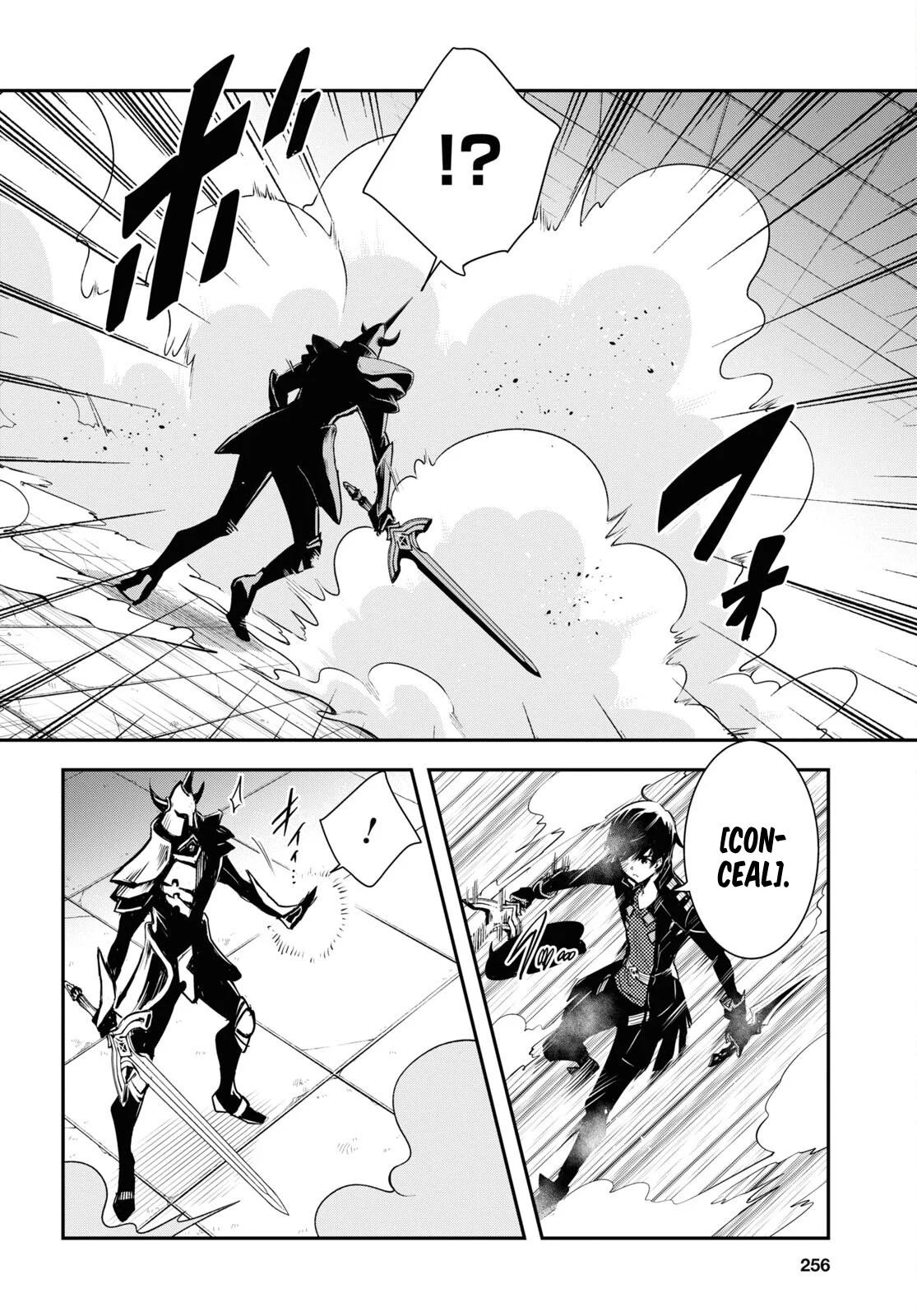 Sekai Saisoku no Level Up Chap 23 - Next Chap 24