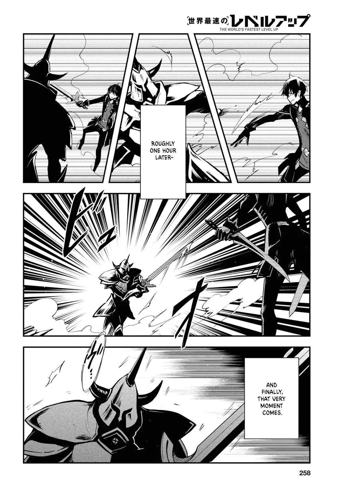 Sekai Saisoku no Level Up Chap 23 - Next Chap 24