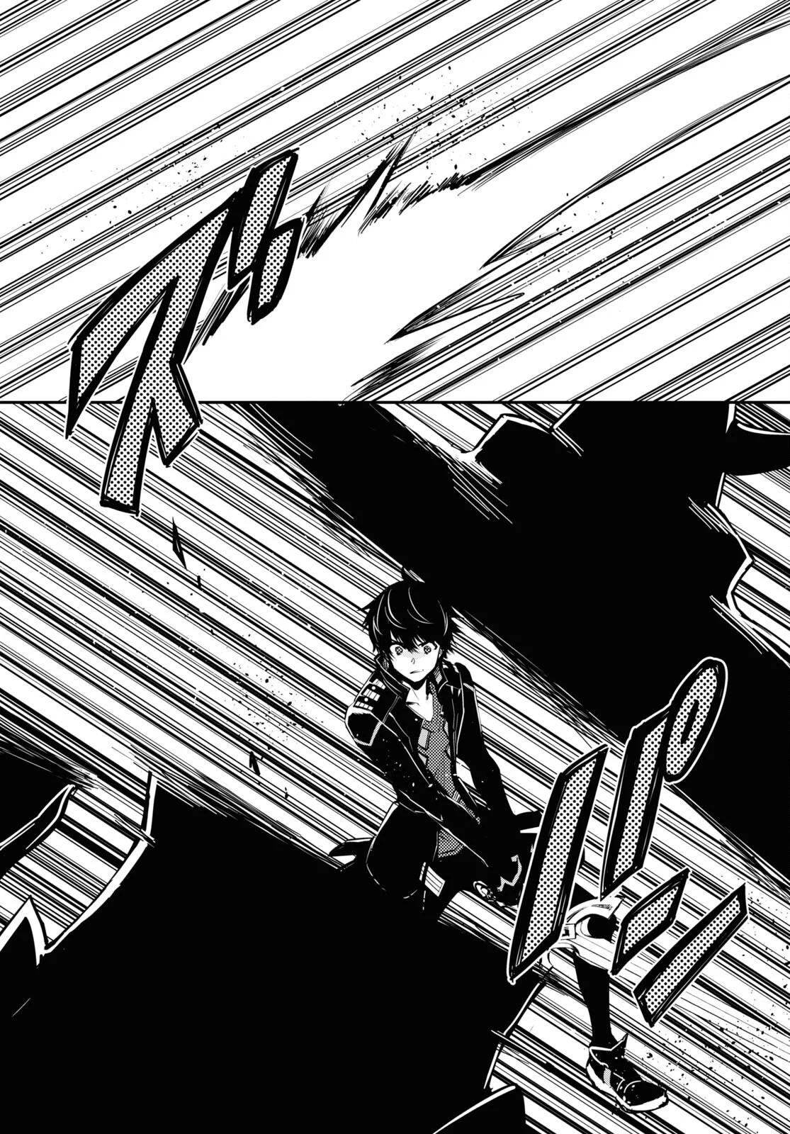 Sekai Saisoku no Level Up Chap 23 - Next Chap 24