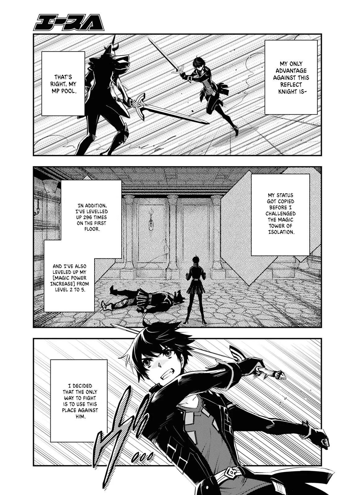 Sekai Saisoku no Level Up Chap 23 - Next Chap 24