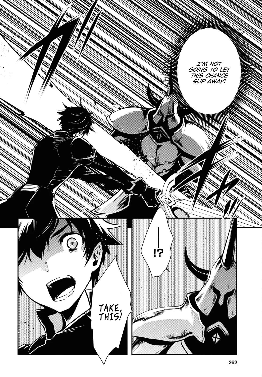 Sekai Saisoku no Level Up Chap 23 - Next Chap 24