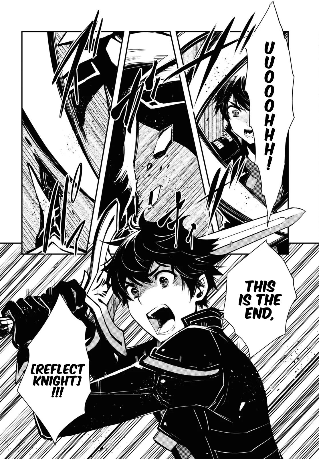 Sekai Saisoku no Level Up Chap 23 - Next Chap 24