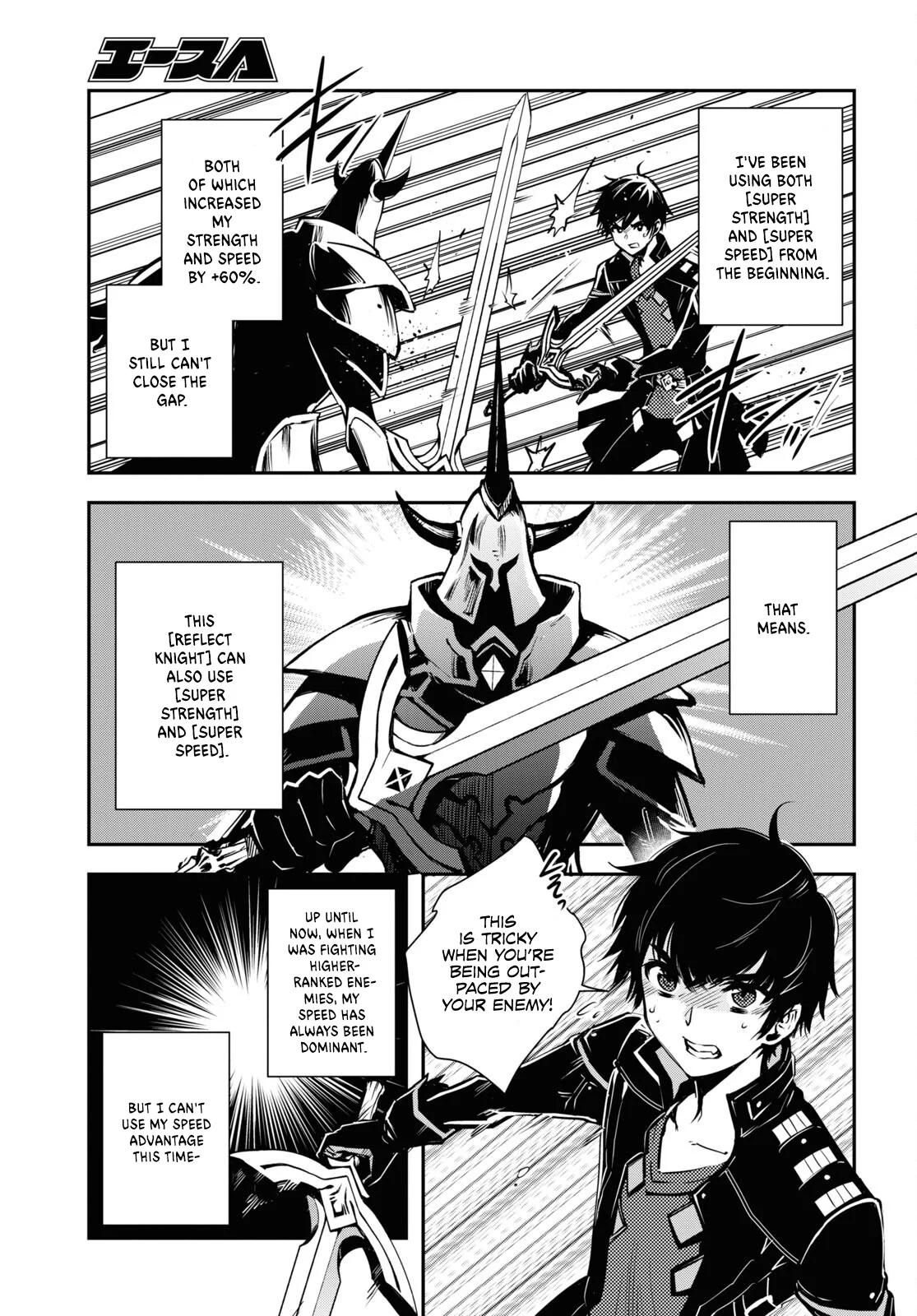 Sekai Saisoku no Level Up Chap 23 - Next Chap 24