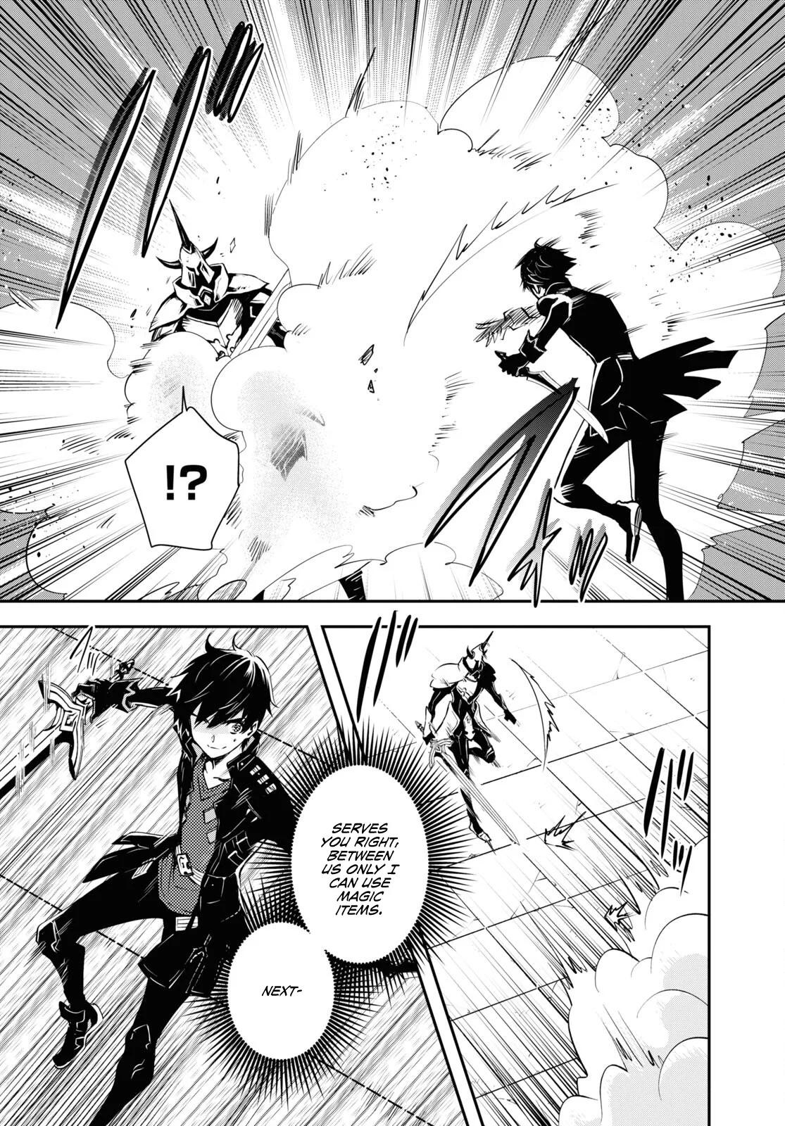 Sekai Saisoku no Level Up Chap 23 - Next Chap 24