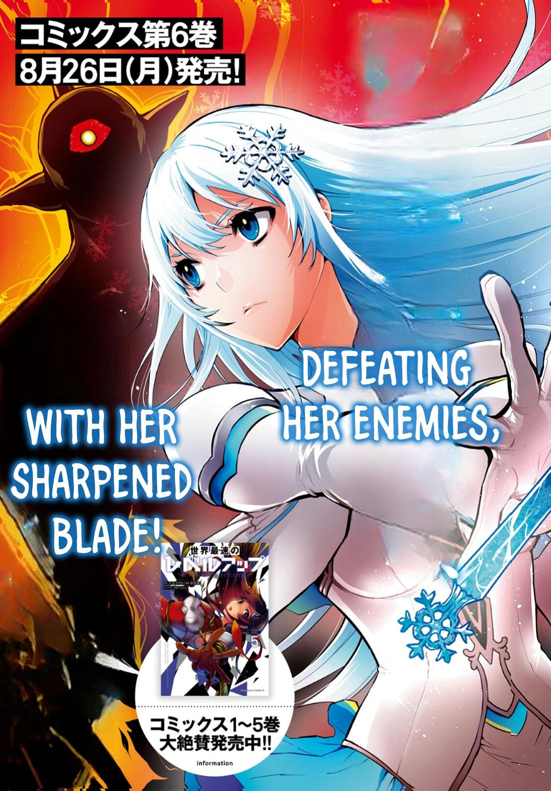 Sekai Saisoku no Level Up Chap 37 - Next Chap 38