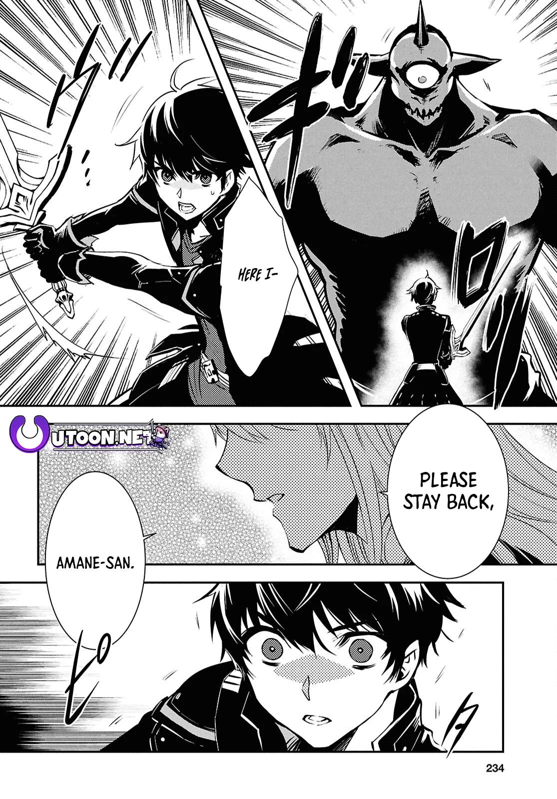 Sekai Saisoku no Level Up Chap 37 - Next Chap 38