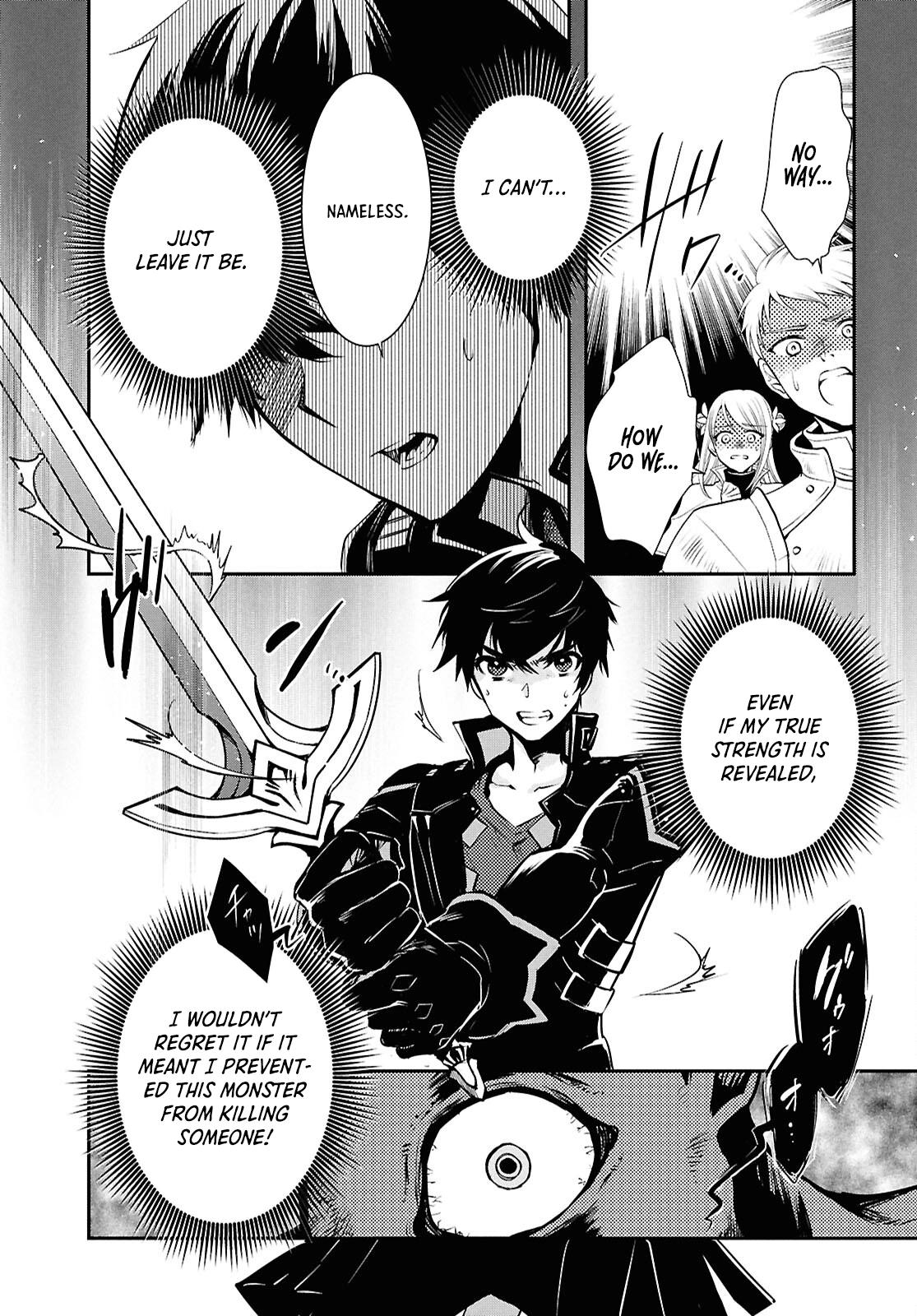 Sekai Saisoku no Level Up Chap 37 - Next Chap 38