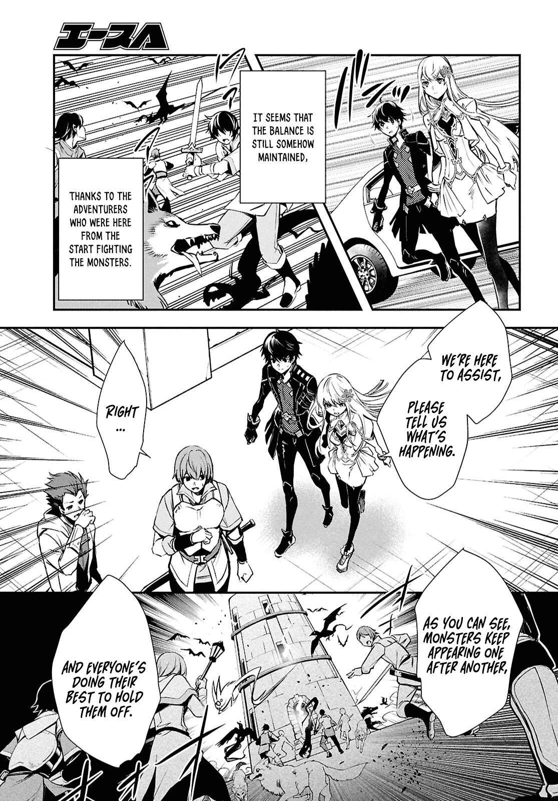 Sekai Saisoku no Level Up Chap 37 - Next Chap 38