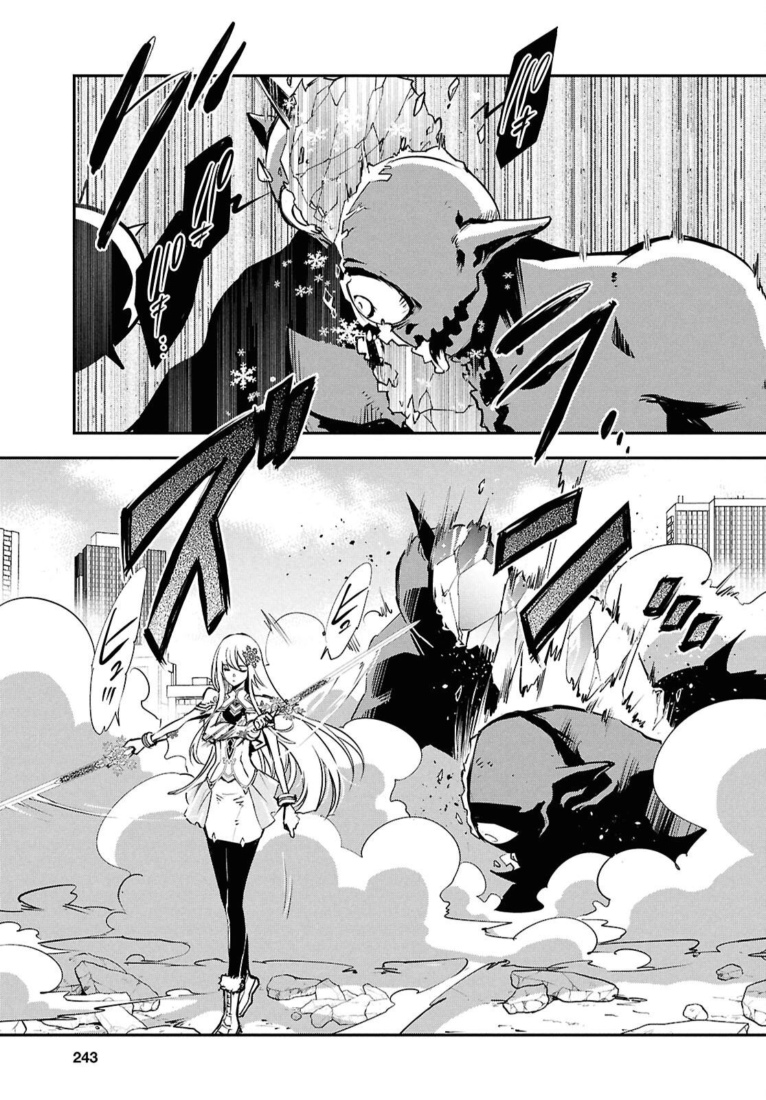 Sekai Saisoku no Level Up Chap 37 - Next Chap 38