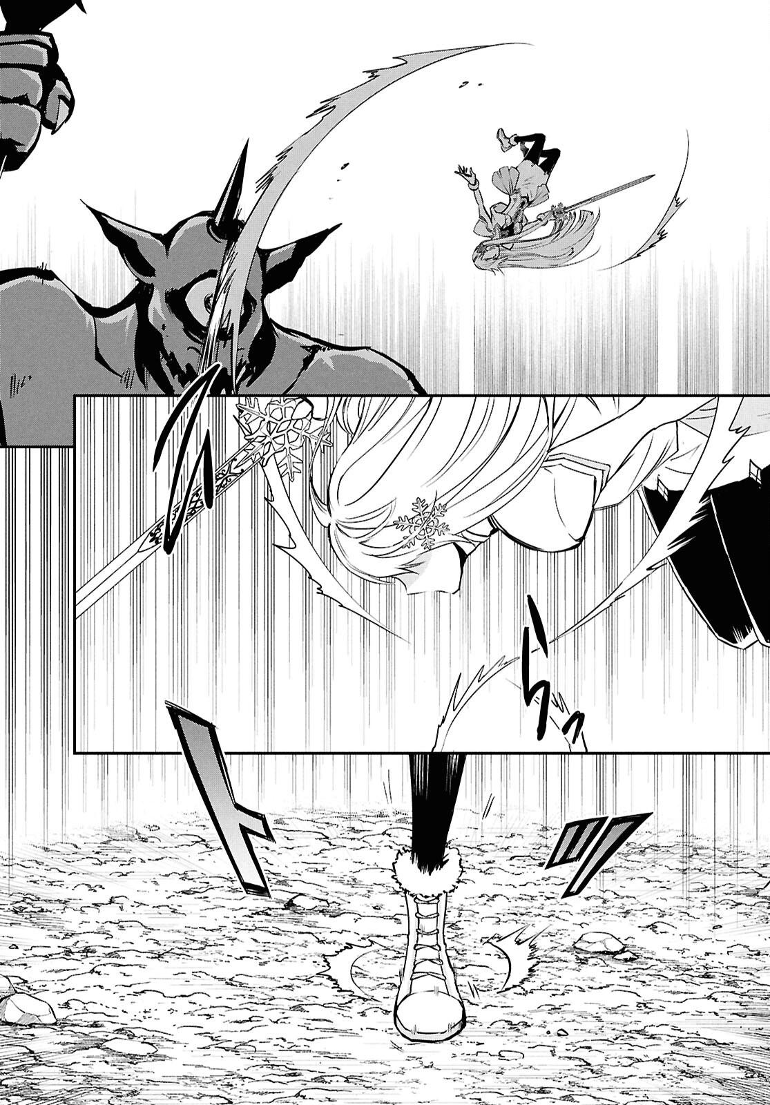 Sekai Saisoku no Level Up Chap 37 - Next Chap 38