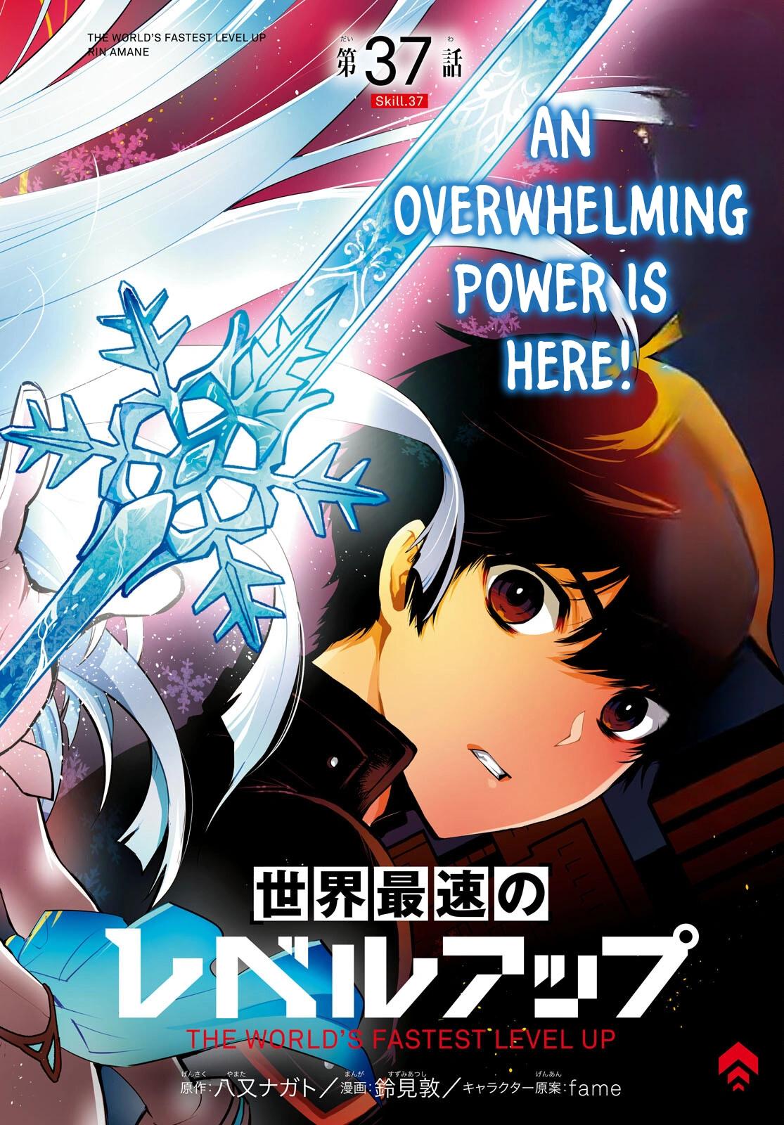 Sekai Saisoku no Level Up Chap 37 - Next Chap 38