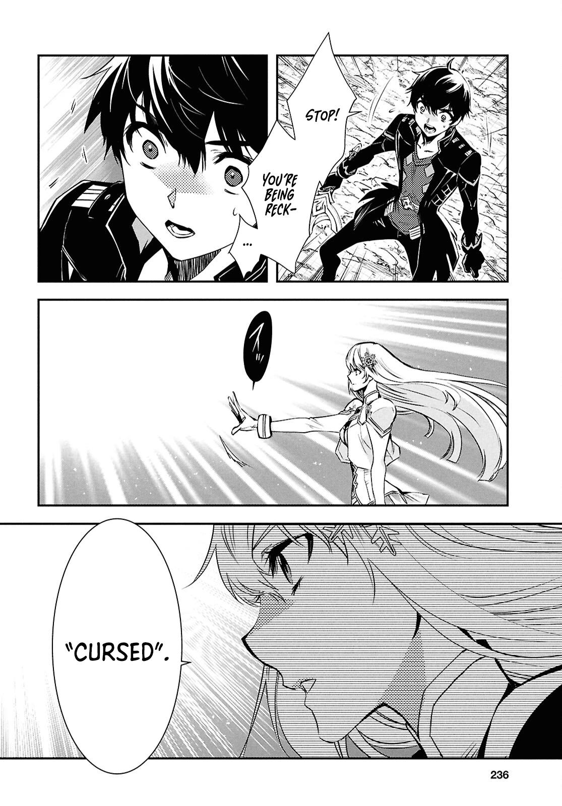 Sekai Saisoku no Level Up Chap 37 - Next Chap 38