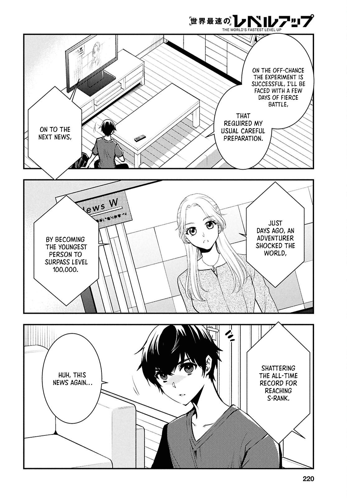 Sekai Saisoku no Level Up Chap 37 - Next Chap 38