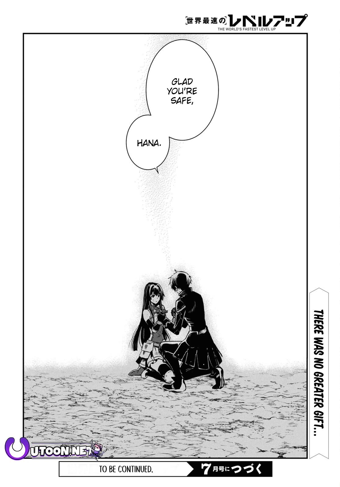 Sekai Saisoku no Level Up Chap 34 - Next Chap 35