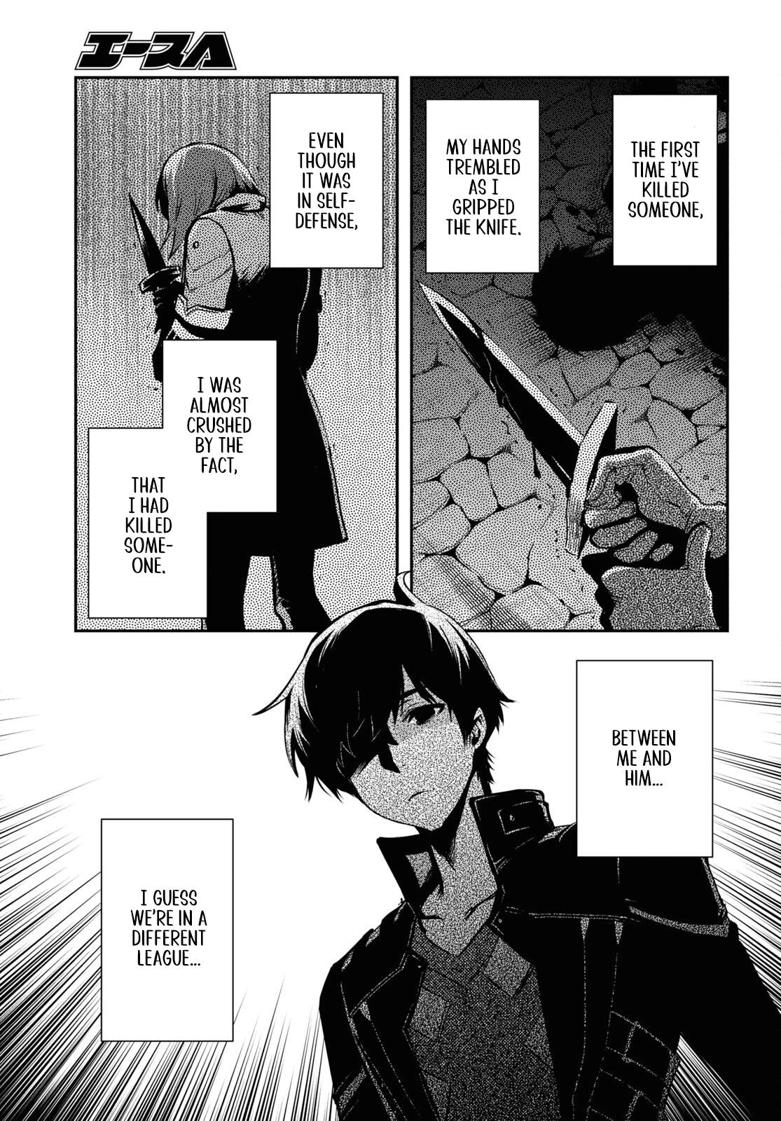 Sekai Saisoku no Level Up Chap 34 - Next Chap 35