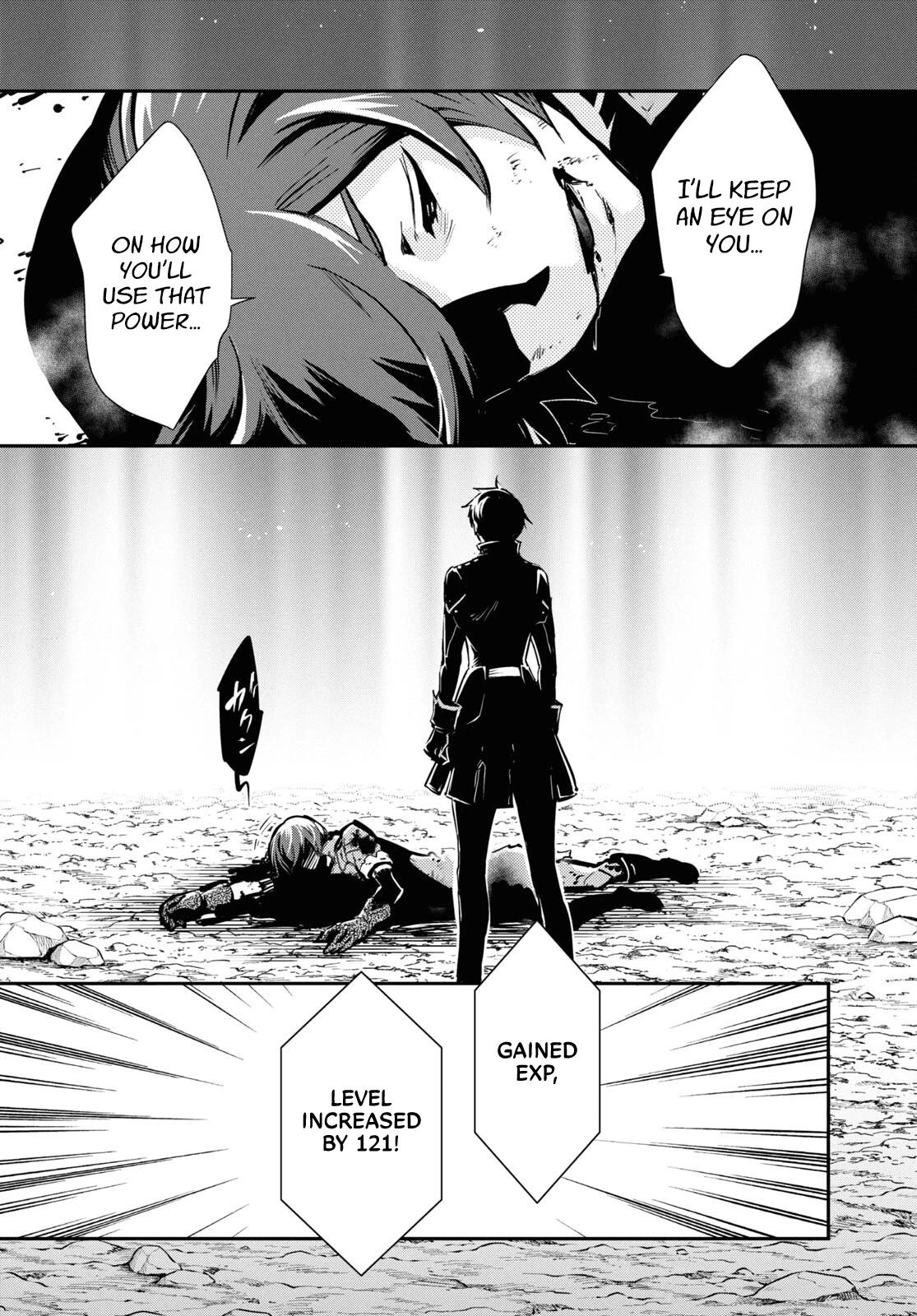 Sekai Saisoku no Level Up Chap 34 - Next Chap 35