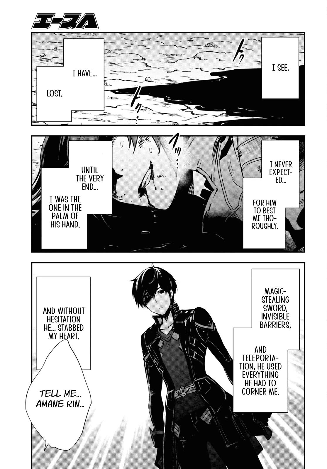 Sekai Saisoku no Level Up Chap 34 - Next Chap 35