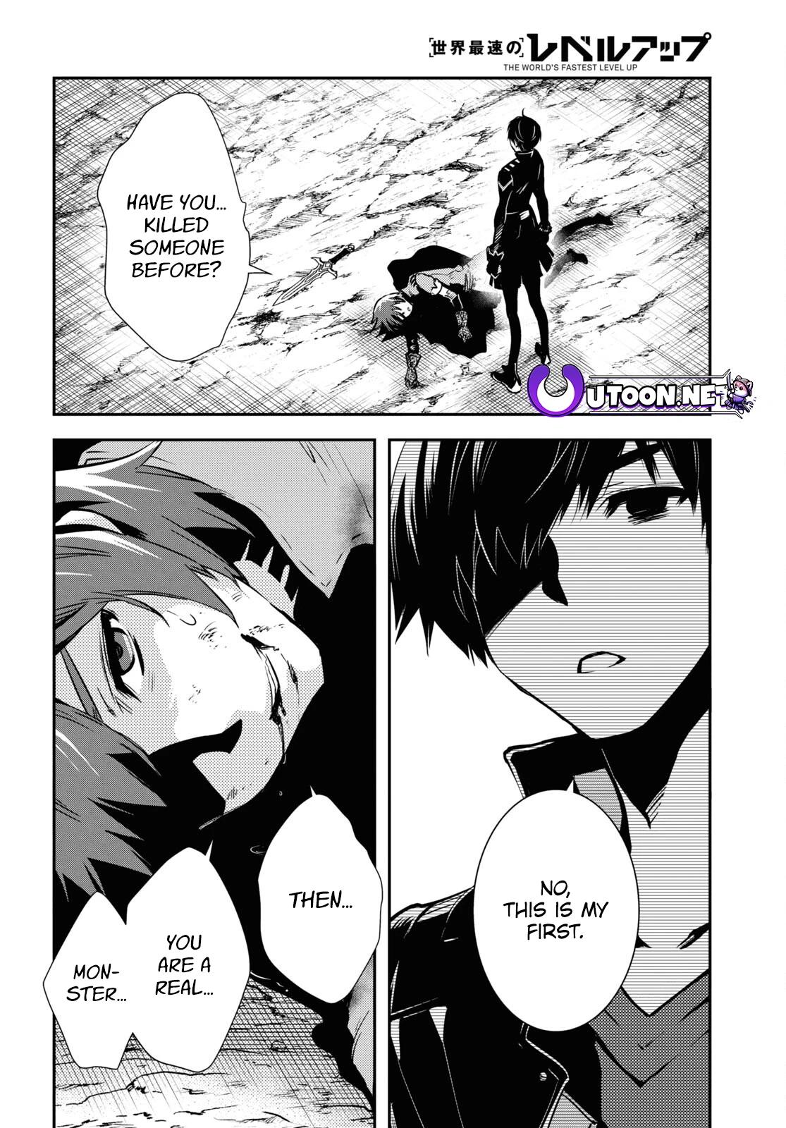 Sekai Saisoku no Level Up Chap 34 - Next Chap 35