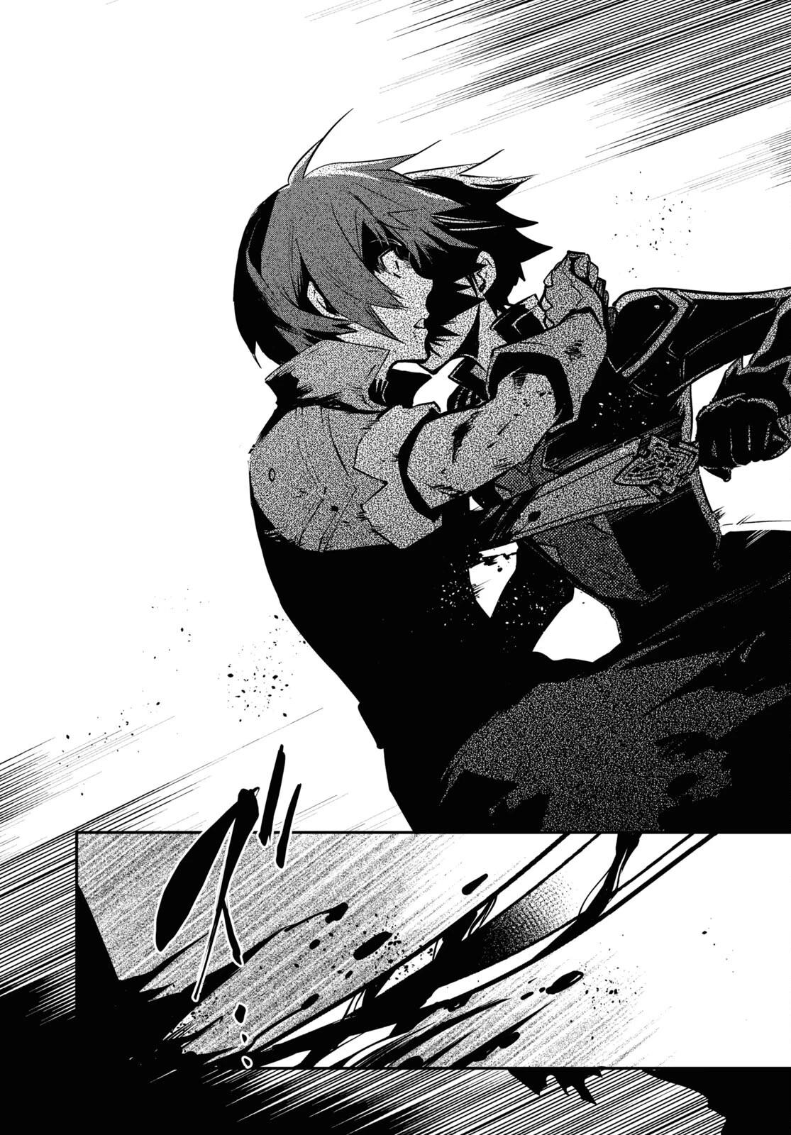 Sekai Saisoku no Level Up Chap 34 - Next Chap 35