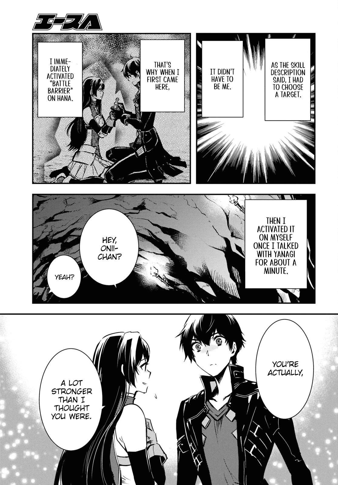 Sekai Saisoku no Level Up Chap 34 - Next Chap 35