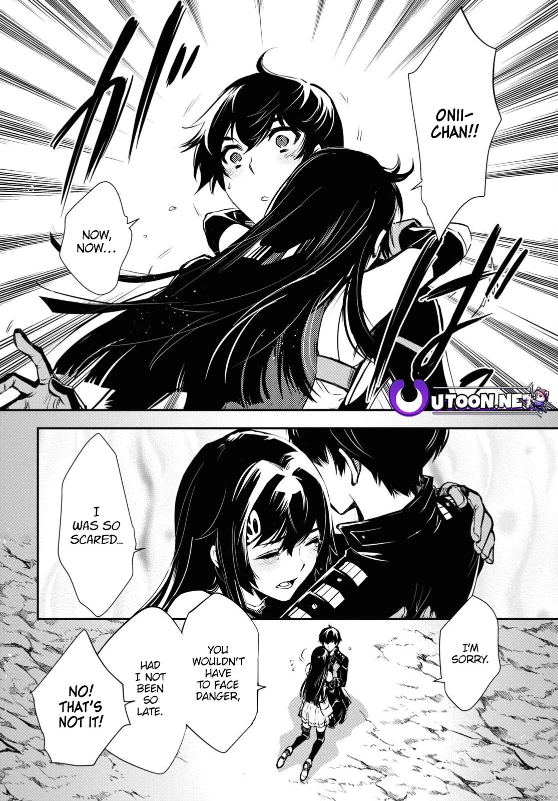 Sekai Saisoku no Level Up Chap 34 - Next Chap 35