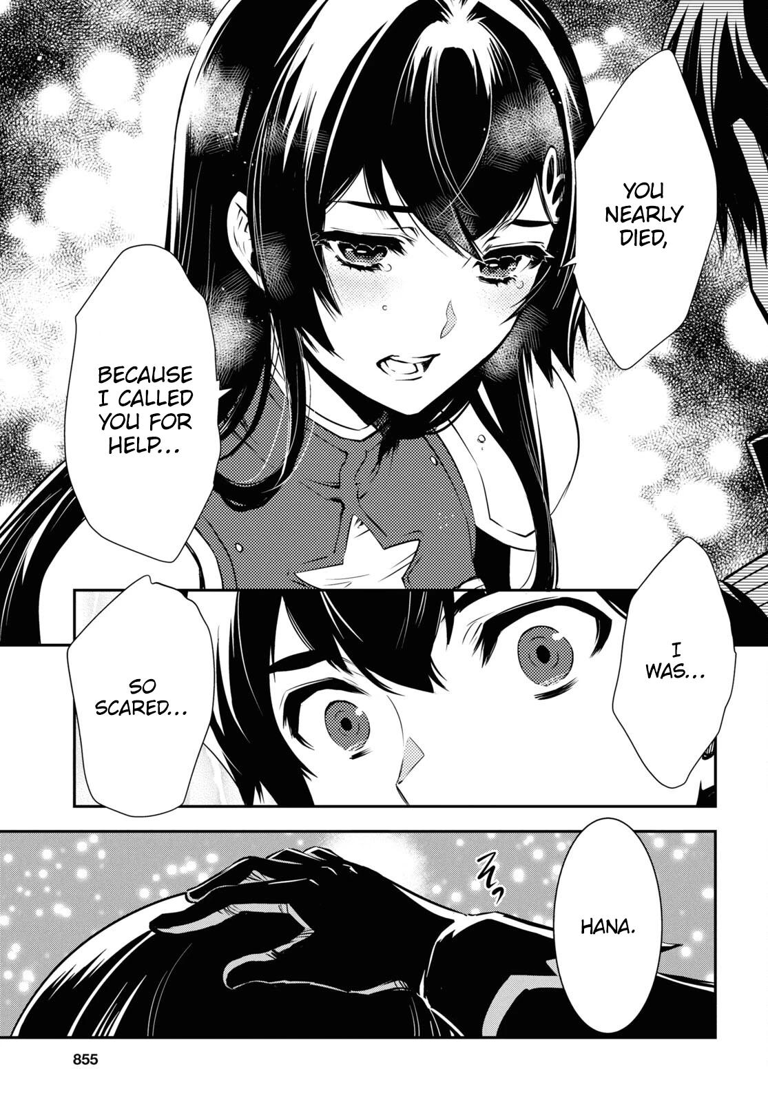 Sekai Saisoku no Level Up Chap 34 - Next Chap 35