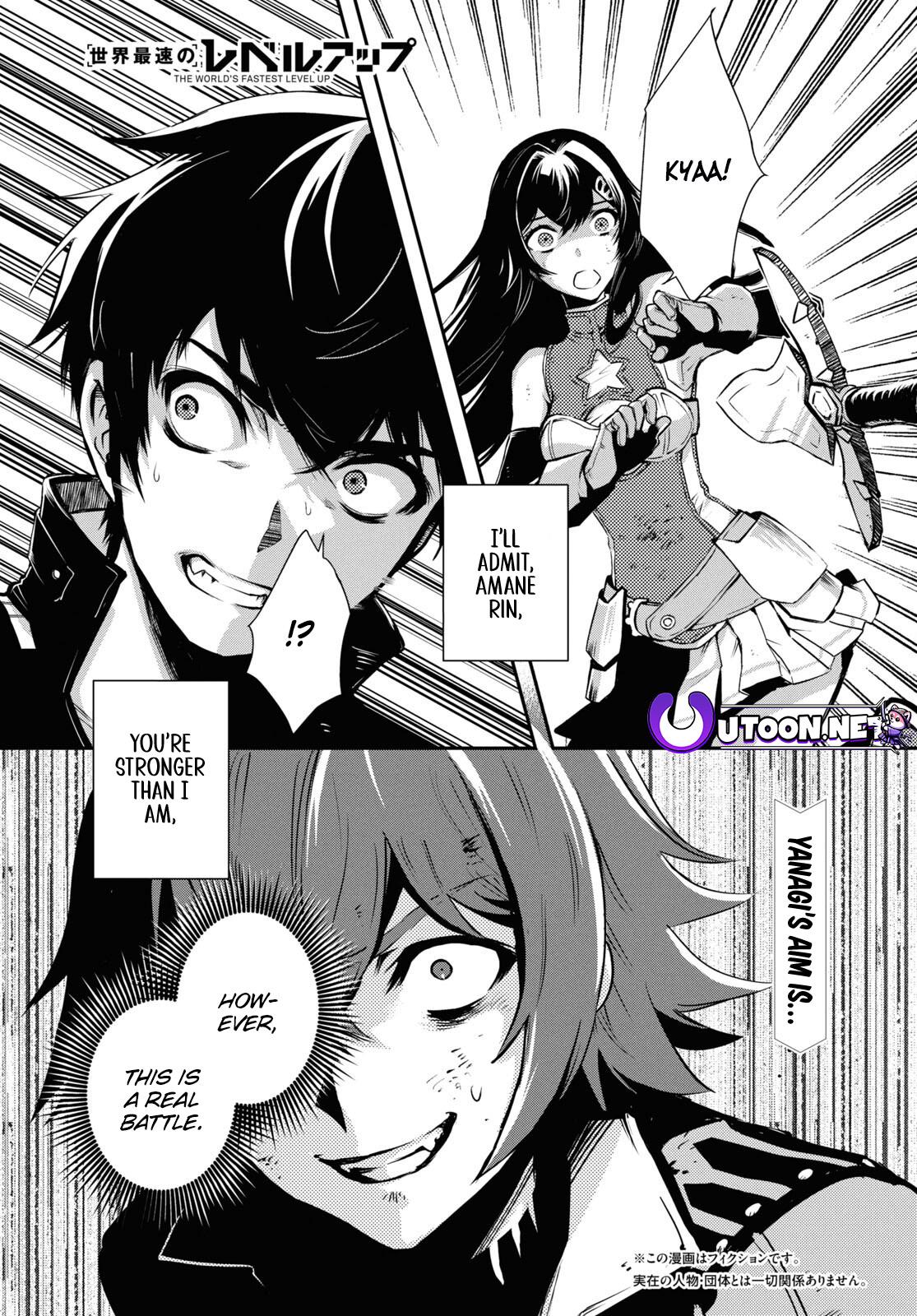 Sekai Saisoku no Level Up Chap 34 - Next Chap 35