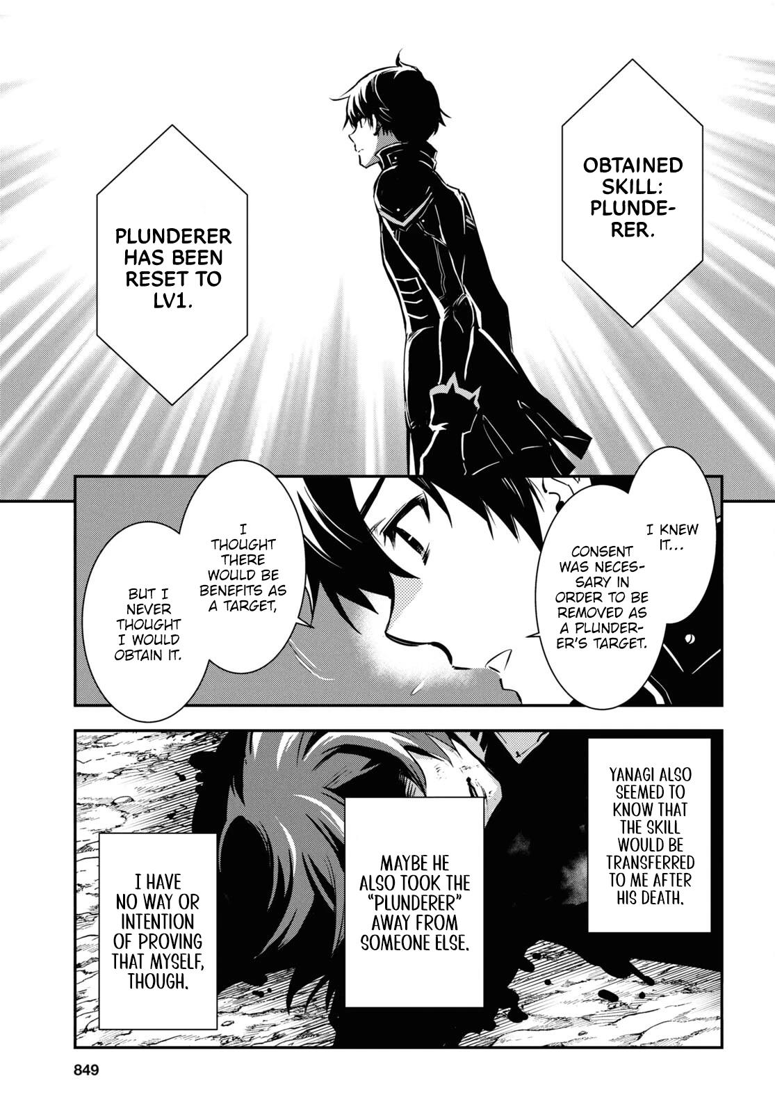 Sekai Saisoku no Level Up Chap 34 - Next Chap 35