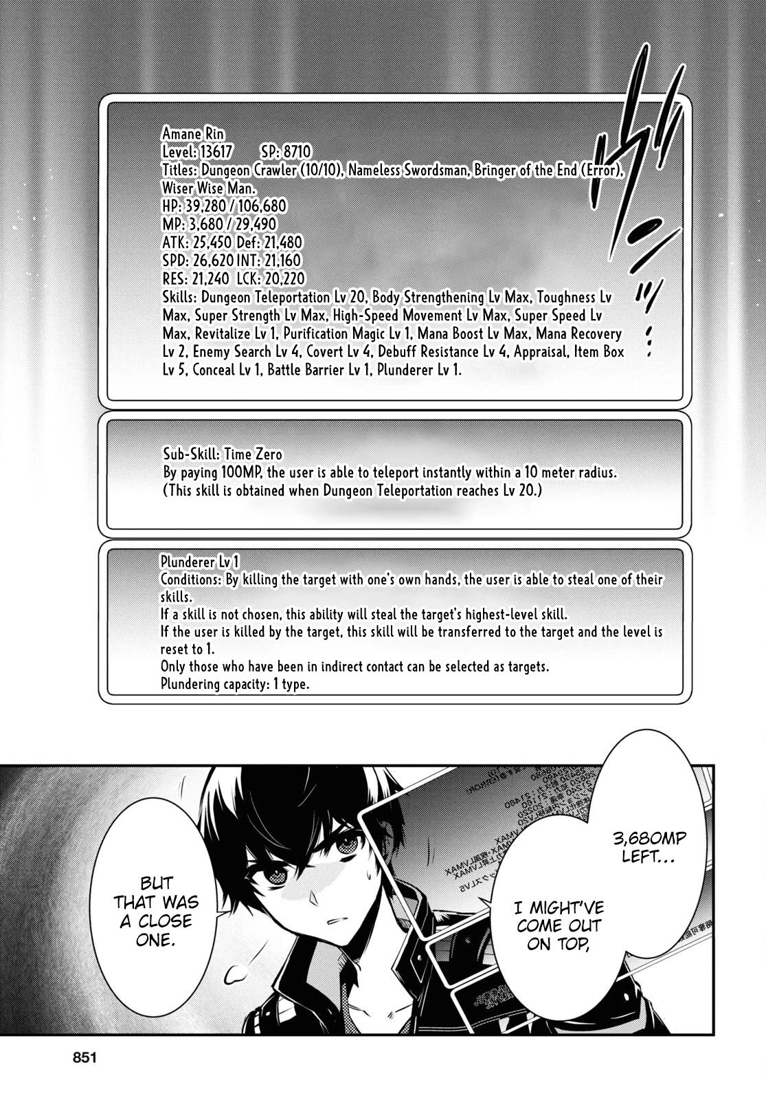 Sekai Saisoku no Level Up Chap 34 - Next Chap 35