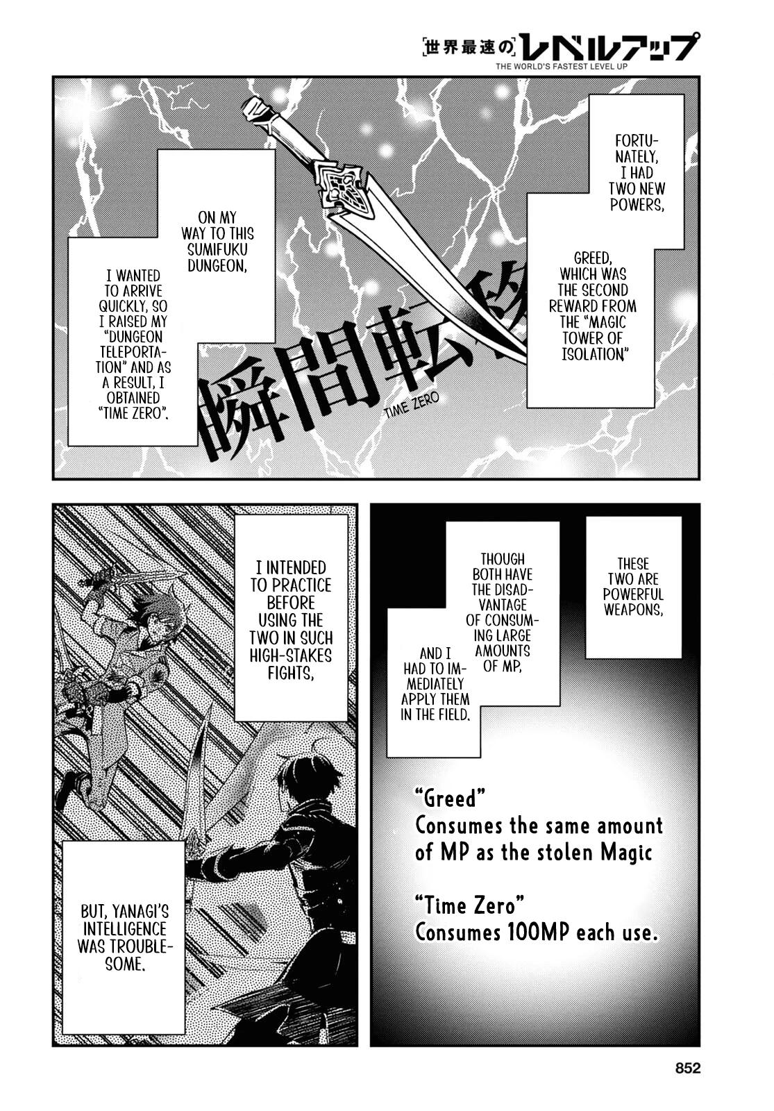 Sekai Saisoku no Level Up Chap 34 - Next Chap 35